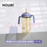 NOURI吸管杯奶瓶一歲以上直飲杯寶寶喝奶防嗆靜謐紫300ml直吸管 曬單實拍圖