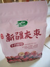 十月稻田 新疆灰棗 500g 若羌紅棗 小棗 休閑零食 干果 泡水煮粥補(bǔ)氣血 曬單實(shí)拍圖