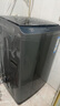 海爾（Haier）【超凈洗】【直驅10公斤洗衣機波輪】全自動(dòng)一級能效變頻羊毛洗除螨智能預約省水省電以舊換新 【店鋪1萬(wàn)＋加購】超凈洗+羊毛衣+夜間洗+筒自潔 曬單實(shí)拍圖