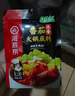 海底撈火鍋底料 涮牛羊肉調料 麻辣清湯番茄火鍋底料 家庭聚餐 一料多用 美味清湯火鍋底料160g*3 曬單實(shí)拍圖