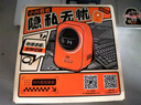 中興（ZTE）小興看看SC50云臺版500萬像素3K 超微光全彩 AI人形偵測手機查看雙頻家用攝像頭監(jiān)控 橙色 曬單實拍圖