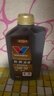 勝牌（VALVOLINE）金皇CBA聯(lián)名 全合成機(jī)油 汽機(jī)油 發(fā)動(dòng)機(jī)潤滑油5W-30 SP級(jí) GF-6 1L 曬單實(shí)拍圖