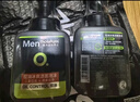 曼秀雷敦男士張藝興同款控油潔面150ml*2抗痘去黑頭洗面奶禮物送男友 曬單實(shí)拍圖