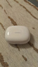 小米（MI）REDMI Buds 6 Pro真無線降噪耳機 入耳式 適用于安卓蘋果手機 冰釉白 曬單實拍圖