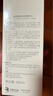潤百顏高保濕精粹水300ml香檳水補(bǔ)水濕敷爽膚水二裂酵母護(hù)膚品華熙生物 曬單實(shí)拍圖