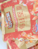 三只松鼠每日?qǐng)?jiān)果純堅(jiān)果750g 堅(jiān)果零食禮盒開心果核桃腰果 中秋團(tuán)購(gòu)送禮 曬單實(shí)拍圖