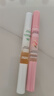 膚見(jiàn) 唇部精華油潤唇膏唇油唇膜男女士護唇保濕蜂蜜味1.5g+蜜桃味1.5g 曬單實(shí)拍圖