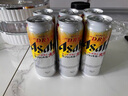 AsahiASAHI超爽全開蓋日本進(jìn)口 Super dry發(fā)泡揭蓋掀蓋生啤酒 朝日全開蓋485ml*6罐 曬單實(shí)拍圖