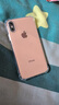 小米Redmi Note13 5G 國家補貼 1億像素 超細(xì)四窄邊OLED直屏 8GB+256GB 時光藍(lán) 5G手機 曬單實拍圖