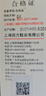 回力涼鞋男沙灘鞋防水滑耐磨踩屎感室內(nèi)外兩穿涼拖鞋HL0511棕色42碼 曬單實(shí)拍圖