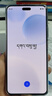 華為 nova 14 Pro 國家補(bǔ)貼 512GB 冰晶藍(lán)  鴻蒙AI 多焦段紅楓質(zhì)感人像 鴻蒙智能手機(jī) 曬單實(shí)拍圖