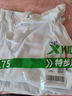 特步（XTEP）兒童童裝男女童純色圓領(lǐng)反光條短袖針織衫 珍珠白 175 曬單實(shí)拍圖