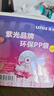 銘大金碟（MNDA）CD-R空白光盤/刻錄盤 江南水鄉(xiāng)系列 52速700M 50片塑封裝 曬單實(shí)拍圖