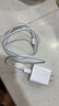 尊匠蘋(píng)果充電器正品充電線(xiàn)氮化鎵30W快充線(xiàn)PD套裝適配原裝iPhone14ProMax 16 15手機13充電頭20W數據線(xiàn) 【適用蘋(píng)果6-14系列】快充頭+閃充線(xiàn)丨1米套裝 曬單實(shí)拍圖