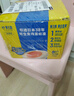 黃天鵝可生食雞蛋 30枚L級大蛋/3.6斤禮盒裝 生鮮雞蛋京東自營(yíng) 無(wú)抗生素 曬單實(shí)拍圖