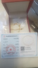 DK18k金項(xiàng)鏈女素鏈黃金彩金項(xiàng)鏈AU750白金項(xiàng)鏈K金玫瑰金鎖骨鏈閃O鏈 黃金AU750閃光o字鏈18K 約1.3mm，長(zhǎng)40-45cm（店長(zhǎng)推薦） 曬單實(shí)拍圖