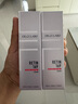 城野醫(yī)生169精華25ml*2 抗皺緊致 有效期至2026年4月 曬單實拍圖