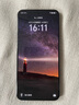 榮耀X70 8+128 幻夜黑 金標(biāo)十面抗摔 8300mAh青海湖電池 IP69防水 榮耀綠洲護(hù)眼屏 AI手機(jī) 國家補(bǔ)貼 曬單實(shí)拍圖