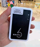 智小冠隨身wifi6移動無線wifi6免插卡【無需預(yù)存】便攜式支持4G/5G設(shè)備全國通用流量2025新款 【頂配版+8000毫安電池】隨身WiFi6 曬單實(shí)拍圖