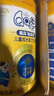 伊利QQ星榛高鉑金兒童成長奶粉4段3歲+ CBP/DHA/乳鐵蛋白/高鈣 700g 曬單實(shí)拍圖