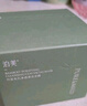 泊美竹莖毛孔凈透清潔泥膜去角質(zhì)收縮毛孔去黑頭涂抹面膜節(jié)日禮物 曬單實拍圖