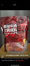 鮮京采 國(guó)產(chǎn)原切牛肉卷400g*3 生鮮牛肉 火鍋食材 牛肉片 京東自有品牌 曬單實(shí)拍圖
