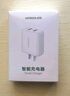 綠聯(lián)充電頭器雙口USB插座頭5V2A/1A多口充電頭直插充電器 適用蘋(píng)果17/16華為小米手機iPad平板手表 【10.5W】MicroUSB線(xiàn)充套裝1米 曬單實(shí)拍圖