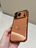 音威爾蘋果17手機殼透明iphone17proMax保護殼全包防摔17Air套17pro閃粉17plus硬殼男女款 【沙漠金】星空閃粉硬殼 自帶超清鏡頭膜 iPhone 17 曬單實拍圖