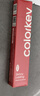 Color Key珂拉琪眼線(xiàn)液筆小紅筆防水防汗不易暈染送女友老婆生日禮物深邃黑 曬單實(shí)拍圖