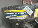 鄧祿普（DUNLOP）輪胎/汽車(chē)輪胎 225/60R18 100H PT30 原廠配套一汽豐田RAV4 曬單實(shí)拍圖