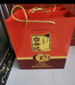 白云邊 十五年陳釀 濃醬兼香型白酒 42度 450ml*2瓶 禮盒裝 曬單實(shí)拍圖