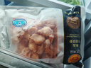 CP正大食品白羽雞膝軟骨1斤  冷凍膝軟骨 掌中寶 戶外燒烤烤肉 曬單實(shí)拍圖