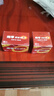 南孚7號(hào)電池40粒 七號(hào)堿性 聚能環(huán)5代 適用耳溫槍/血糖儀/無(wú)線鼠標(biāo)/遙控器/血壓計(jì)/掛鐘/血氧儀等 曬單實(shí)拍圖
