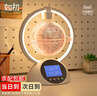 如初天貓精靈充電磁懸浮地球儀開(kāi)學(xué)禮學(xué)生兒童生日禮物男女孩7-14十歲 大粉球【升級屏幕】精包裝+禮袋 曬單實(shí)拍圖