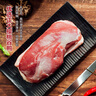 CP正大食品櫻桃谷鴨鴨胸肉2.4斤 鴨肉生鮮冷凍 去皮鴨胸肉燒烤 曬單實(shí)拍圖