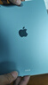 Apple/蘋果 iPad Air 11英寸 M3芯片2025年款 平板電腦 (128GB WLAN版)藍色 曬單實拍圖