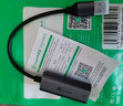 畢亞茲 USB3.0千兆有線網(wǎng)卡轉(zhuǎn)RJ45網(wǎng)線接口轉(zhuǎn)換器免驅(qū)動(dòng) 蘋果華為筆記本臺(tái)式機(jī)機(jī)頂盒外置網(wǎng)口擴(kuò)展轉(zhuǎn)接頭 曬單實(shí)拍圖