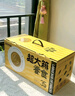 三只松鼠超大箱巨型零食大禮包4180g超8斤堅果肉果干送女友送禮七夕情人節(jié) 曬單實拍圖