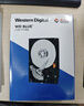 西部數據（WD）8TB 企業(yè)級機械硬盤(pán)DC HA340 SATA 7200轉256MB CMR垂直 服務(wù)器硬盤(pán) 3.5英寸WUS721208BLE6L4 曬單實(shí)拍圖