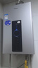 海爾（Haier）【星光JM6PRO】13升燃氣熱水器天然氣 節(jié)能省氣 增壓水伺服恒溫 【國家補貼15%】靜音 低水壓啟動 曬單實拍圖