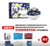 春公子秘魯藍莓【JD送貨上門】新鮮進口藍莓鮮果寶寶輔食中秋節(jié)送禮品 【80%人選擇】品質(zhì)嘗鮮 單果15mm+ 4盒 | 爽吃裝【100-125g/盒】 曬單實拍圖