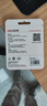 ?？低暎℉IKVISION）256GB 固態(tài)U盤(pán)雙接口手機U盤(pán)Type-C/USB3.2讀速520MB/s華為蘋(píng)果Iphone16電腦大容量高速優(yōu)盤(pán)S500 曬單實(shí)拍圖