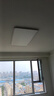 惠普普瑞護(hù)眼客廳大燈具套餐三室兩廳吸頂燈led智能APP中山包安裝 曬單實拍圖
