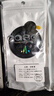福順奢風(fēng)生水起電鍍防摔適用opporeno14手機(jī)殼reno13pro透明氣囊12支架高級(jí)k13turbo鏡頭11pro全包男女款 氣囊黑色【八方來(lái)財(cái)】風(fēng)生水起陀螺支架 OPPO Reno14 Pro 曬單實(shí)拍圖