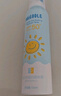 BEAUTY NOTES青少年防曬噴霧防曬乳霜防水汗持久紫外線(xiàn)SPF50+軍訓學(xué)生 2瓶 曬單實(shí)拍圖