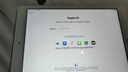 Apple 蘋(píng)果 iPad Air 2/3/4/5/6 M2/M3 二手平板電腦 iPad Air2 曬單實(shí)拍圖