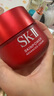 SK-II大紅瓶面霜100g乳液護膚品抗皺套裝禮盒sk2化妝品全套生日禮物女 曬單實拍圖