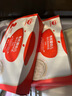 秋田滿滿有機(jī)嬰幼兒營養(yǎng)碎碎面原味160g 7個(gè)月+寶寶輔食短面易煮易吞咽 曬單實(shí)拍圖