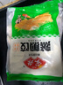 廣州酒家利口福 牛奶饅頭600g 24個 兒童早餐 半成品 奶香饅頭 食品速食美食 曬單實拍圖
