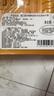 進(jìn)口黑安格斯谷飼150天西冷牛排180g 曬單實(shí)拍圖